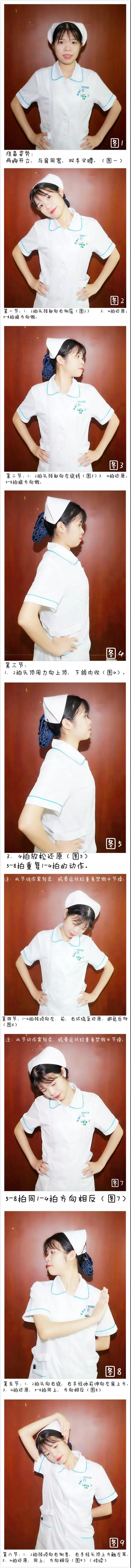 微信图片_20200428155329.jpg